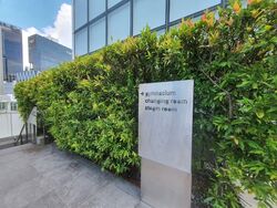The Central (D1), Office #558423031